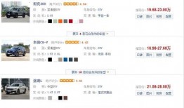 国产第二十页,第二十页描绘的科技与梦想画卷