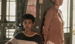 国产母子乱,温情脉脉的家庭故事