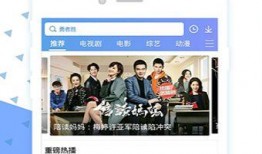 看片国产,揭秘全球影视产业的魅力与挑战