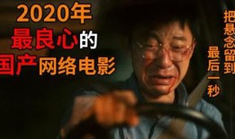 国产伦理影院,探索人性深处的光影世界