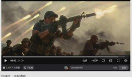 国产刺激视频,激情燃烧的青春记忆