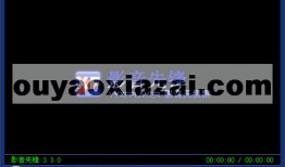 先锋影音国产,先锋影音引领国产影视新潮流