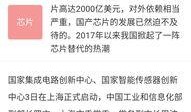 国产91区,探索中国影视产业的创新与突破
