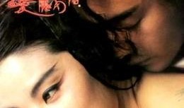 国产对白磁力链接,揭秘热门影视资源背后的秘密