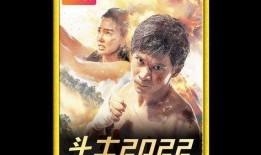 国产大片视频,光影交织下的民族自豪