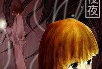 国产日日夜夜,探寻中国电影产业的崛起之路