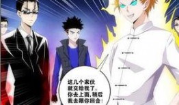 国产动漫在线观看