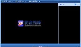 先锋影音国产,先锋影音引领国产影视新潮流