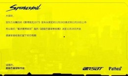 国产黄图,暗流涌动的网络隐秘世界