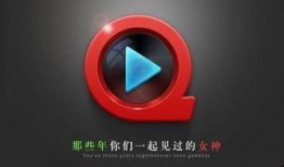 快播国产,揭秘中国互联网视频行业的崛起之路