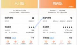 国产无限制,探索无限可能，引领创新潮流