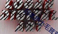 国产手机看片1024,国产手机观影新体验，畅享高清大片