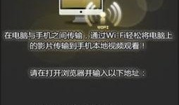 先锋影音国产,先锋影音引领国产影视新潮流