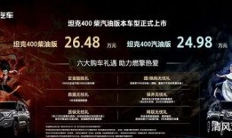 11国产精品视频