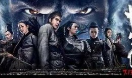 国产大片视频,光影交织下的民族自豪