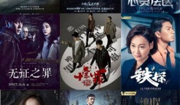 国产乱合集,探索中国影视作品的多元魅力