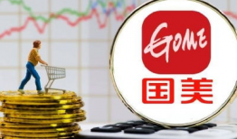 九九视频国产免,国产影视盛宴，免费畅享无限精彩