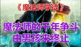 国产对白磁力链接,揭秘热门影视资源背后的秘密