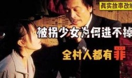 国产成年片,情感与现实的交织