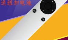 3atv国产,引领未来智能视界