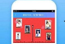 4虎国产视频,激情燃烧的青春岁月