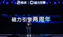 国产直播磁力,磁力驱动下的内容创新与传播革命