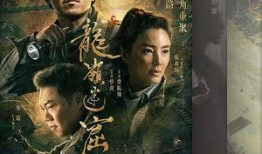 国产sss,引领潮流的国产创新之作