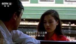 国产青青在线,引领网络影视新潮流