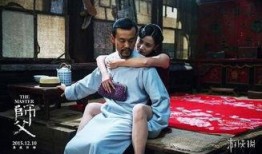 国产啪片,探索激情与爱情的独特魅力