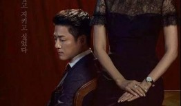 国产熟女电影,国产熟女电影的魅力与探索