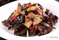 国产粉嫩木耳,国产美食新宠，健康养生新选择