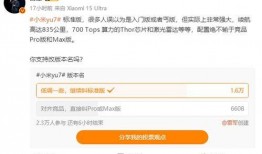 国产在线播放线,盘点热门影视佳作