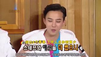 娱乐吃瓜酱星哥,揭秘娱乐圈那些不为人知的幕后故事